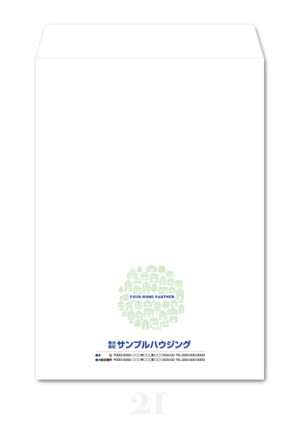 A3封筒 設計図面がそのまま入る 住宅チラシ Com